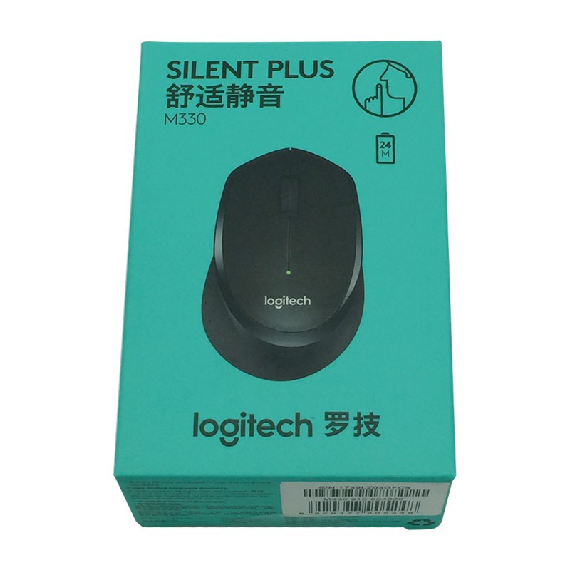 Chuột máy tính không dây Logitech m330