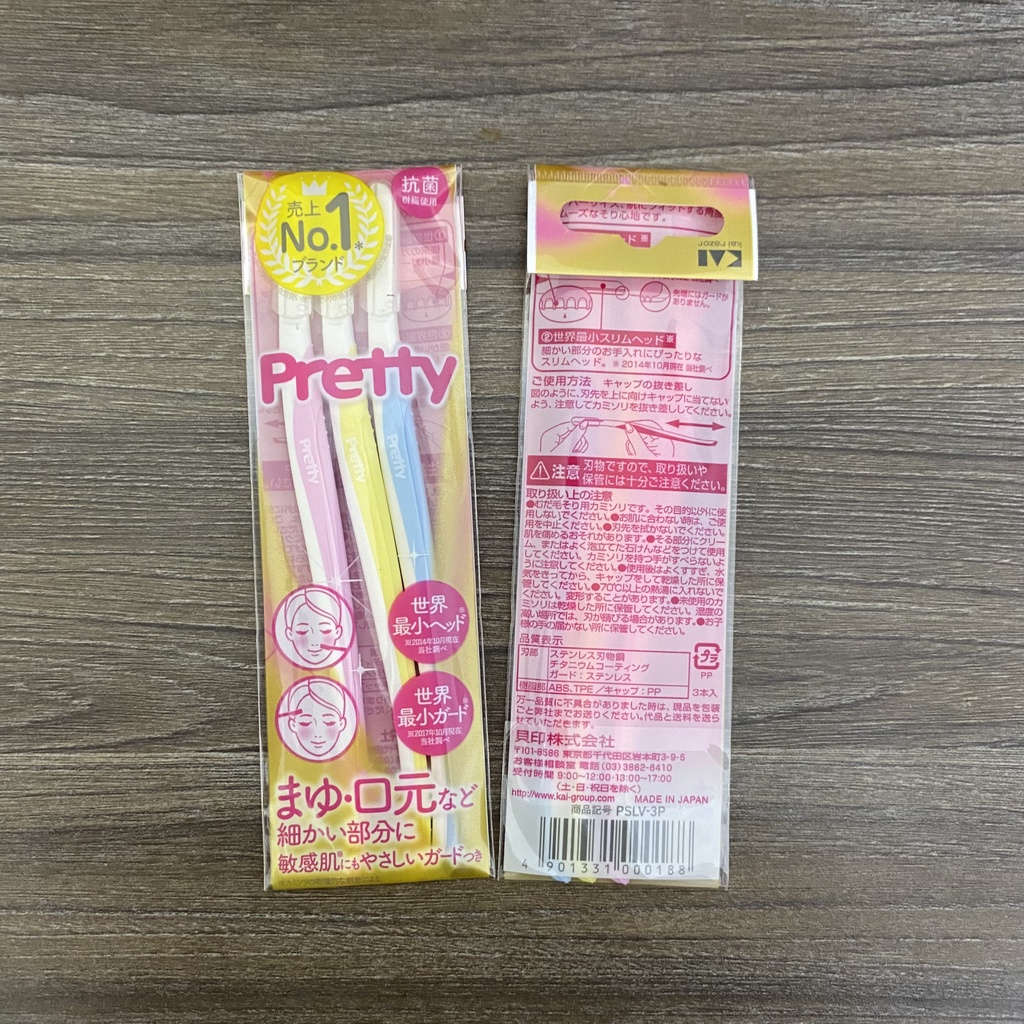 Set 3 Dao Cạo Lông Mày &amp; Mặt Kai Pretty Kháng Khuẩn Nhật Bản