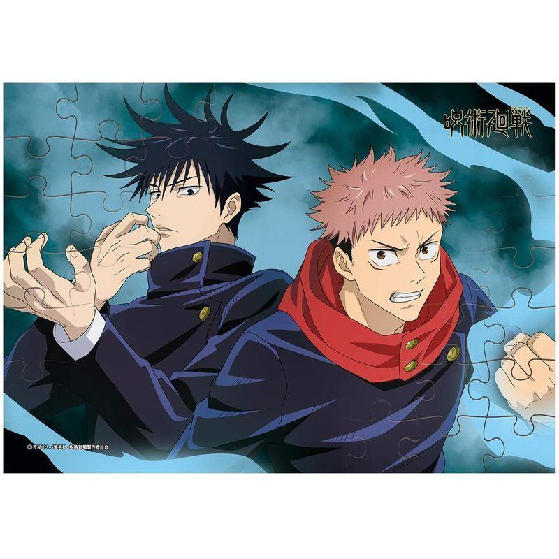 Bộ Xếp Hình Jujutsu Kaisen B5 Chính Hãng ENSKY