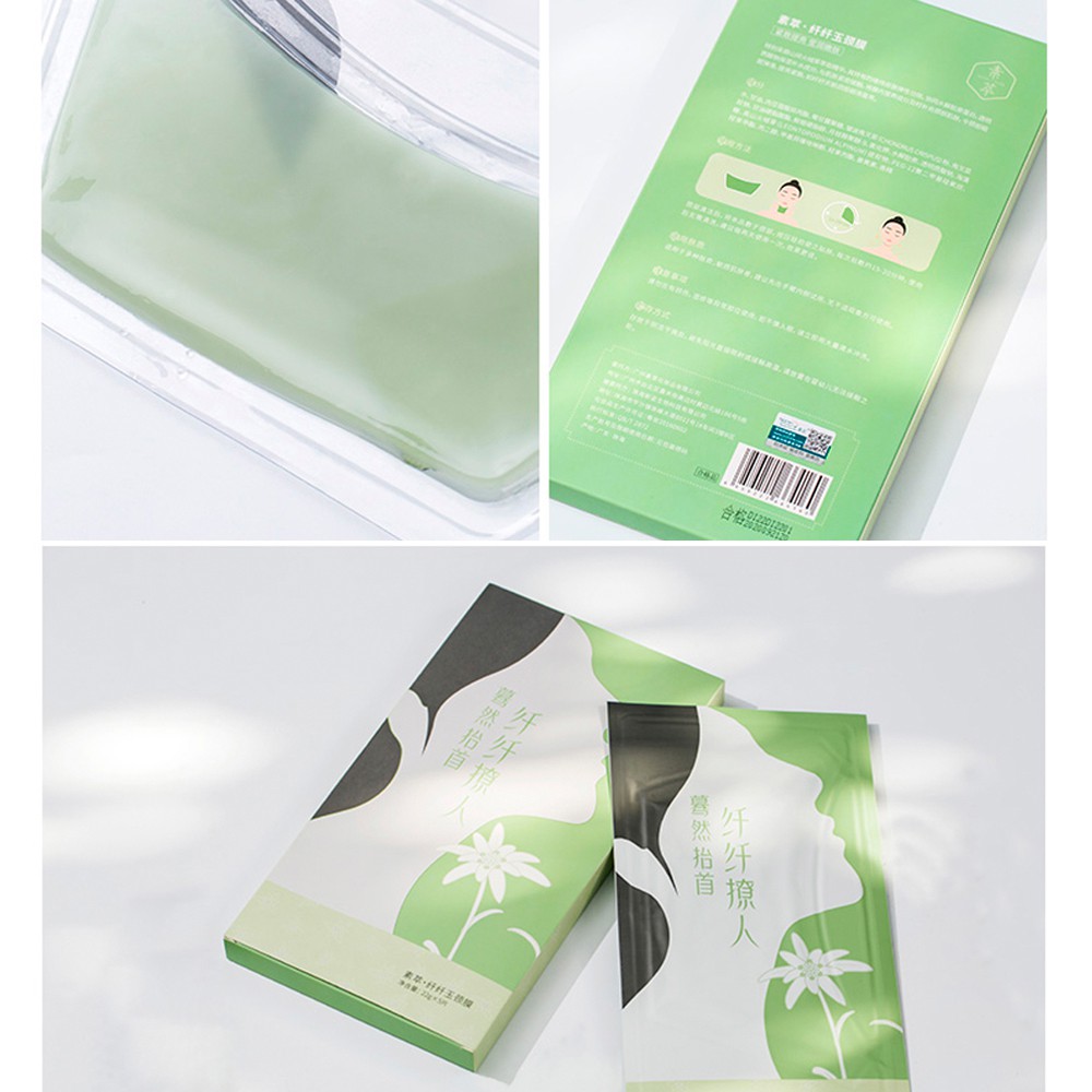 Mặt nạ cổ dưỡng ẩm và giảm nếp nhăn SOON Pure 110g | BigBuy360 - bigbuy360.vn