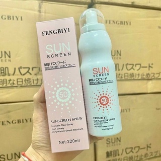 Kem Chống Nắng Nhau Thai Cừu Fengbiyi Sun Screen SPF 50 220ml Chính Hãng Nhật Bản (Chai dạng xịt)