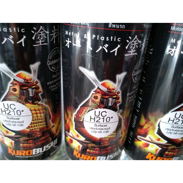 ⚡RẺ VÔ ĐỊCH⚡ SƠN XỊT SAMURAI CHAI SƠN LÓT MÀU XÁM UCH210