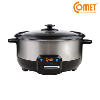 Nồi Lẩu Điện Comet CM7731 3.5L