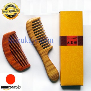 [XẢ Hàng ] Lược Gỗ Cao Cấp Xuất Nhật {COMBO Lược Chuôi+Lược Bán Nguyệt} - Làm Quà Tặng Sang Trọng