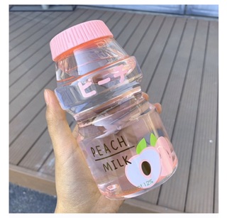Bình nước sữa chua 480ml