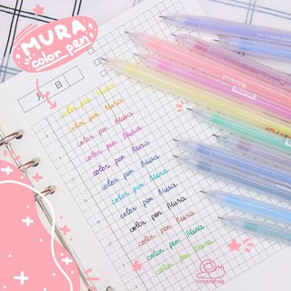 Set bút màu nước Mura - Mira 12 chiếc