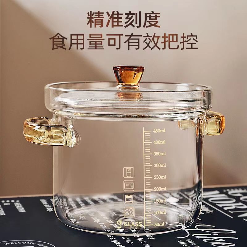 Kính Nồi Thủy Tinh Trong Suốt Có Nắp Đậy Tiện Dụng Dành Cho Trẻ Nhỏ