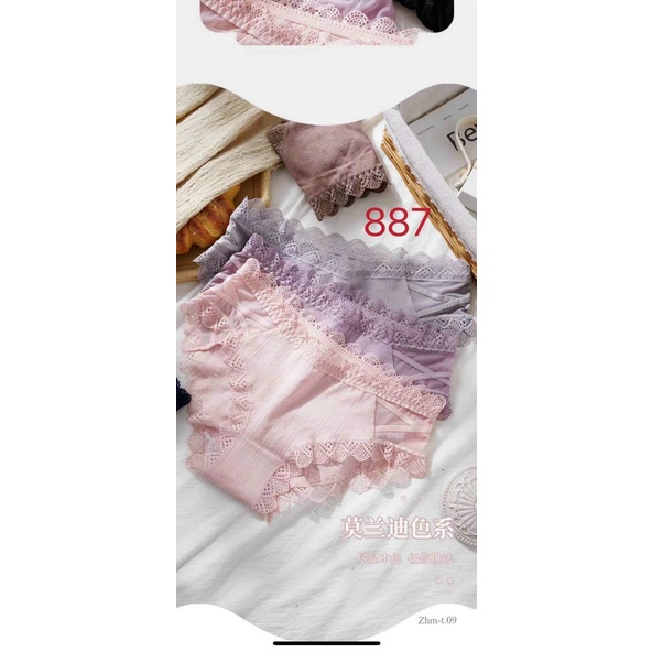 Quần lót nữ sexy, đồ lót ren gợi cảm ôm trọn vòng 3 HAIYANZBIKINI 887 | BigBuy360 - bigbuy360.vn