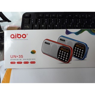 Máy nghe nhạc USB Aibo UN-35