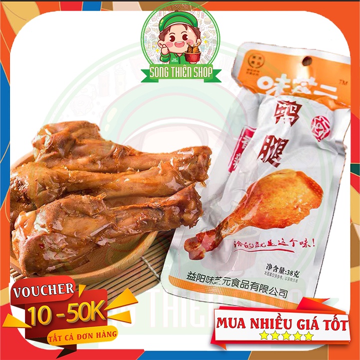 Đùi vịt cay Tứ Xuyên ăn liền cực đậm đà ⭐Song.Thien.Shop✅