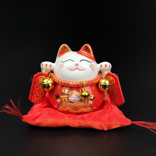 Mèo chiêu tài