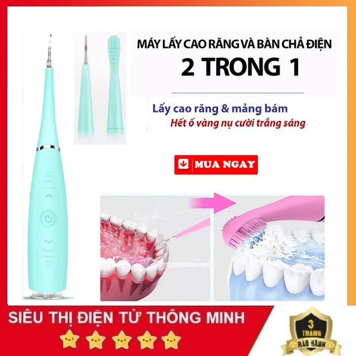 Dụng Cụ Lấy Cao Răng, Loại Có Đầu Bàn Chải Dental flutter- Sử Dụng Pin Sạc 3 Chế Độ Rung - Bút Làm Trắng Răng