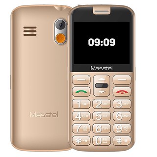 điện thoại Masstel FAMI P25 ( chính hãng cty BH 12 tháng )
