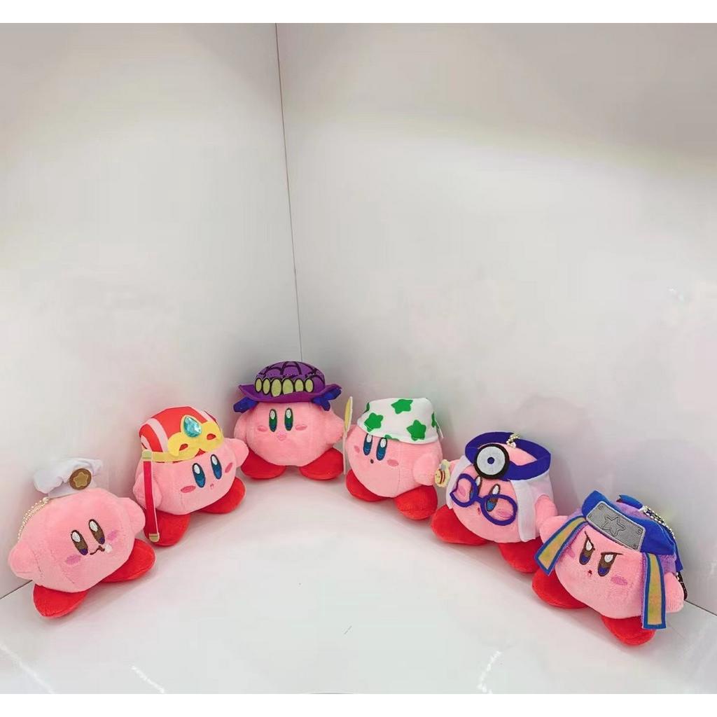 Móc khoá nhân vật hoạt hình nhồi bông cao cấp siêu đáng yêu