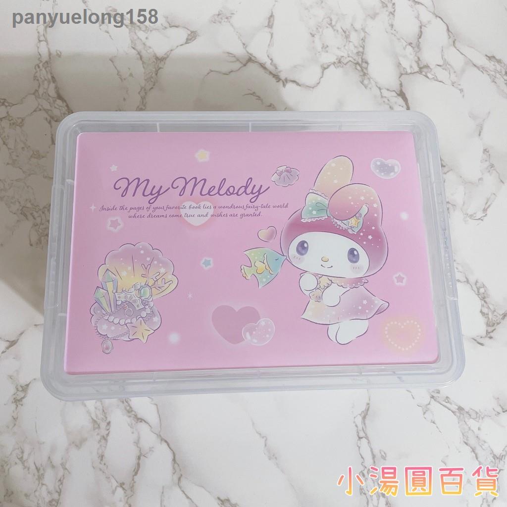 Sanrio ✸❁ Miniso Us Hộp đựng đồ Miniso hình chú chó tai to Melody dễ thương thời trang tại nhà