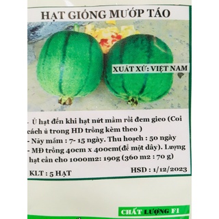 Hạt giống Mướp táo Đài Loan
