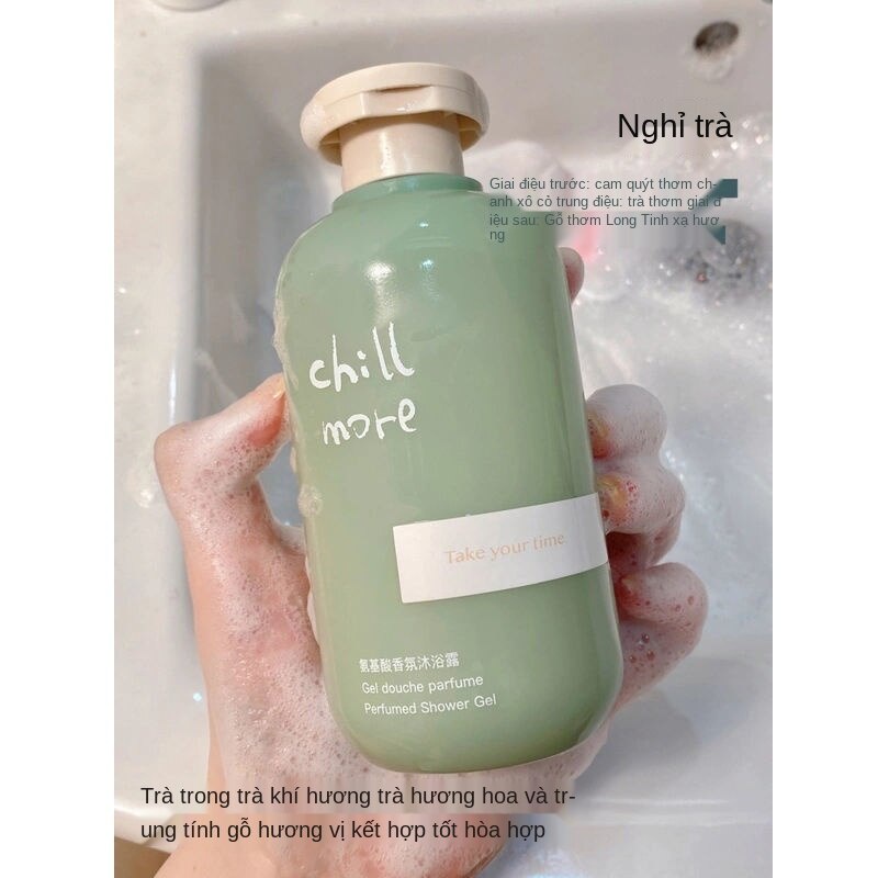 Sữa tắm nước ép axit amin lưu hương lâu dài 300ml