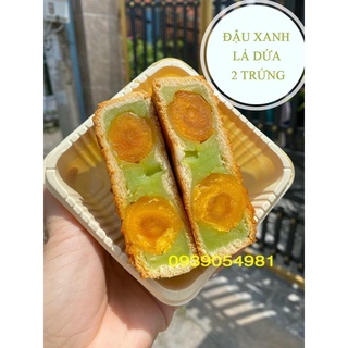 Bánh trung thu lá dứa hạt dưa 2 trứng - tân dân lợi
