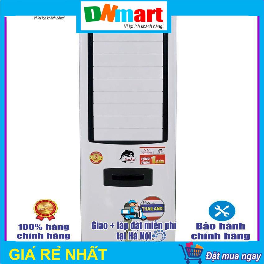 Quạt làm mát không khí Iruka I 99, xuất xứ Thái Lan