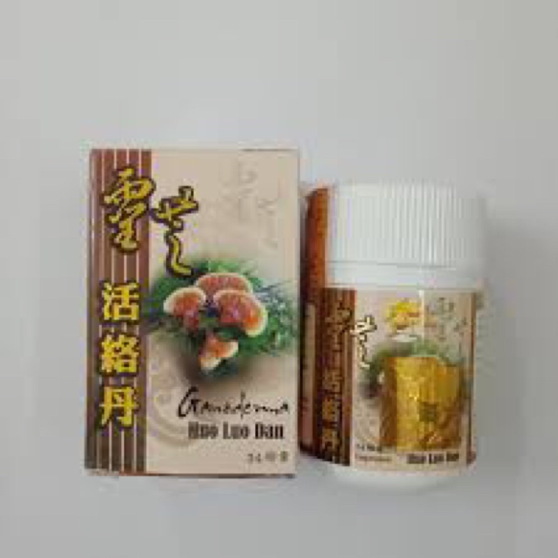 LINH CHI HOẠT LẠC ĐAN CHÍNH HÃNG