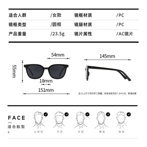 Kính mát gọng kim loại thiết kế thời trang