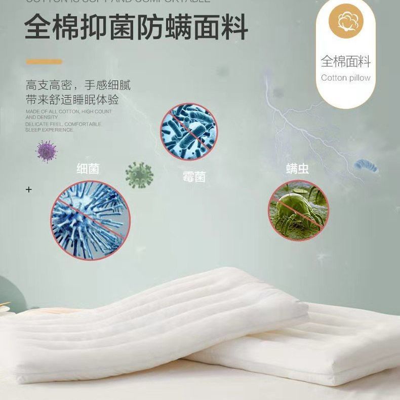 Ruột gối cotton thấp siêu mỏng mềm mại cho người lớn | BigBuy360 - bigbuy360.vn