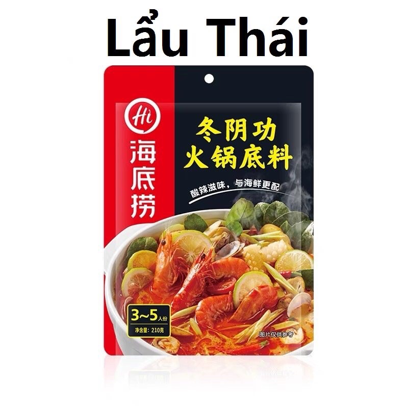 [GIAO HỎA TỐC SG] Cốt lẩu Thái - lẩu Tomyum gia vị lẩu Haidilao thượng hạng đủ vị