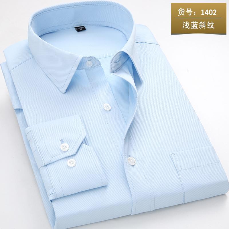 Hàng Có Sẵn Áo Sơ Mi Công Sở Nam Tay Dài Không Cần Ủi Màu Tím Đậm Phong Cách Doanh Nhân Thời Trang