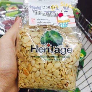 300g hạt hướng dương tách vỏ