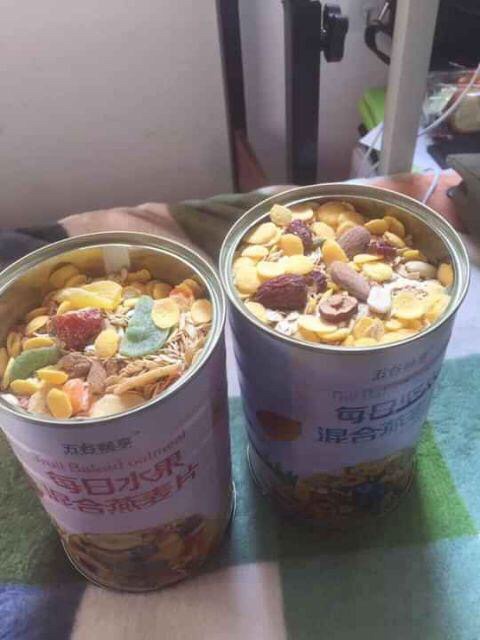 Combo 2 Hộp Ngũ Cốc Ăn Kiêng Oatmeal