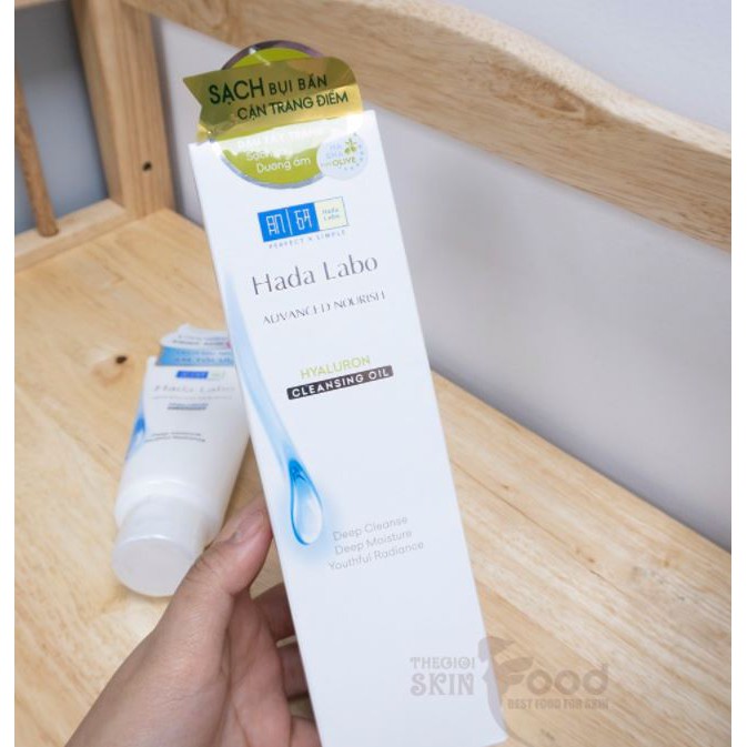 Dầu Tẩy Trang Dưỡng Ẩm Hada Labo Advanced Nourish Hyaluron Cleansing Oil 200ml