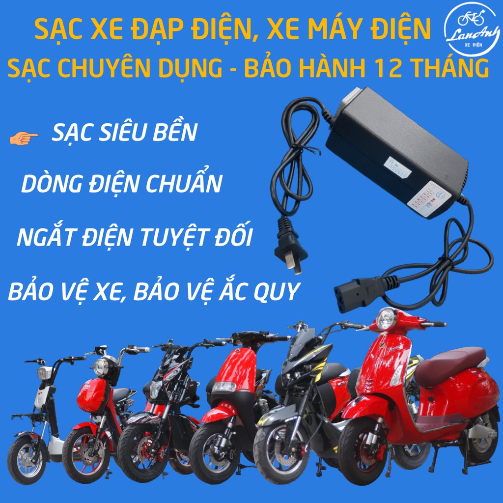 SẠC XE ĐẠP ĐIỆN, XE MÁY ĐIỆN - SẠC CHUYÊN DỤNG - BẢO HÀNH 12 THÁNG