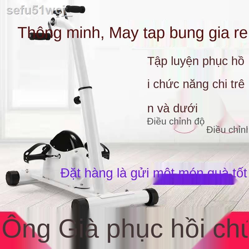 ✚❏▥Xe đạp tập phục hồi chức năng Máy tập chân tại nhà cho người già đột quỵ Liệt nửa người trên và dưới Người tập luyện