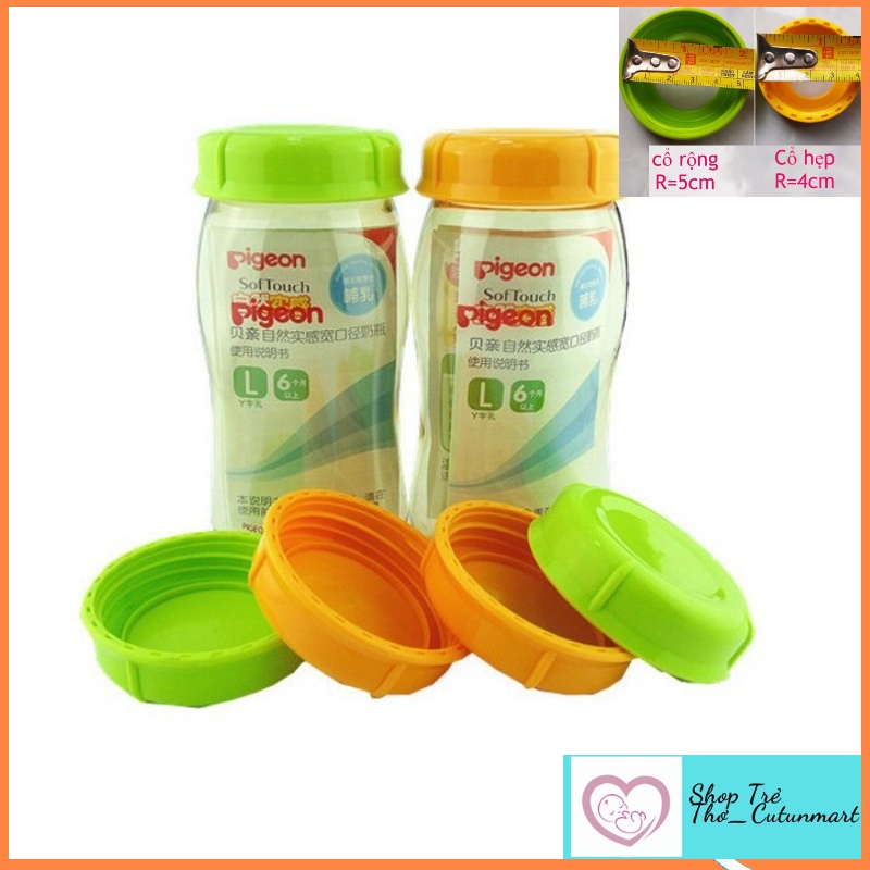 Nắp đậy bình sữa, nắp bình trữ sữa cổ rộng , cổ hẹp dùng cho bình pigeon, lasinoh, Toom