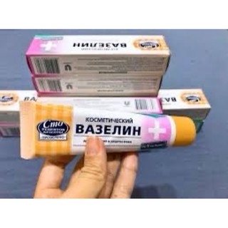 Tuýp dưỡng Vaseline Nga 42ml- chuyên dùng trong phun xăm-DCPX Chúc Lam