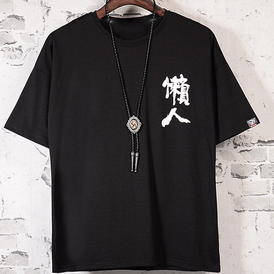 [Mã FAMALLT5 giảm 15% đơn 150K] Áo thun unisex phông rộng ASALA ( UX-501.)