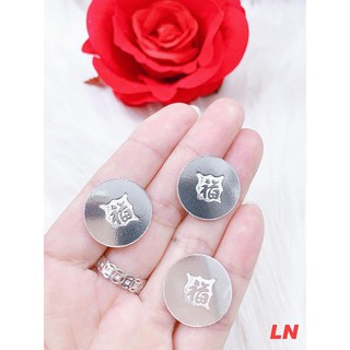 ĐỒNG BẠC ĐÁNH GIÓ BẠC TA CHUẨN - BIBI SILVER - BBS