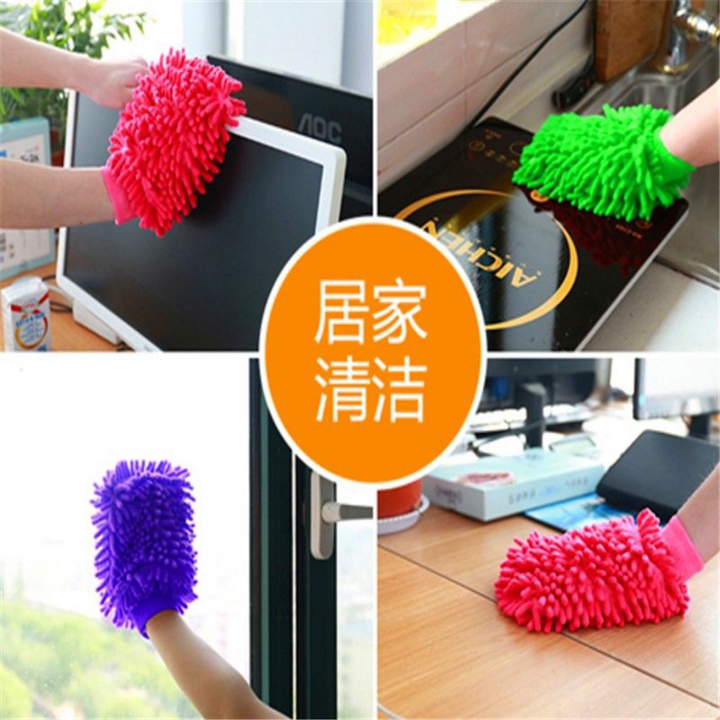 Găng Tay Cotton Hai Lớp Dày Dặn Thấm Hút Nước Tốt Vệ Sinh Xe Hơi