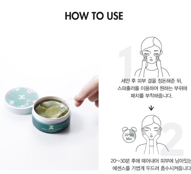 Mặt nạ mắt Jayjun Eye Gel Patch