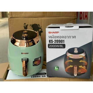Nồi chiên không dầu Sharp KS-20901 - 8L