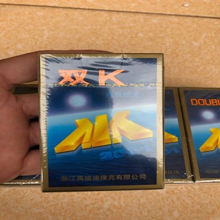 bộ bài tây 10 bộ