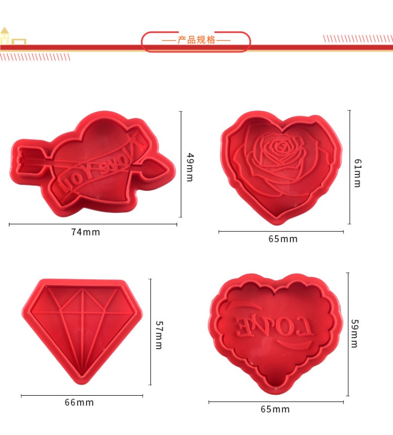 Set 4 Khuôn Làm Bánh Quy / Sô Cô La Hình Trái Tim Bằng Nhựa
