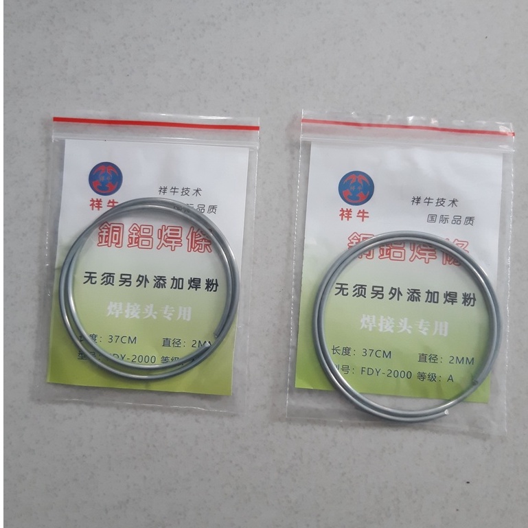 Que hàn nhôm lõi thuốc - chuyên hàn các ống đồng điện lạnh, ống co hợp kim nhôm - vật tư điện lạnh