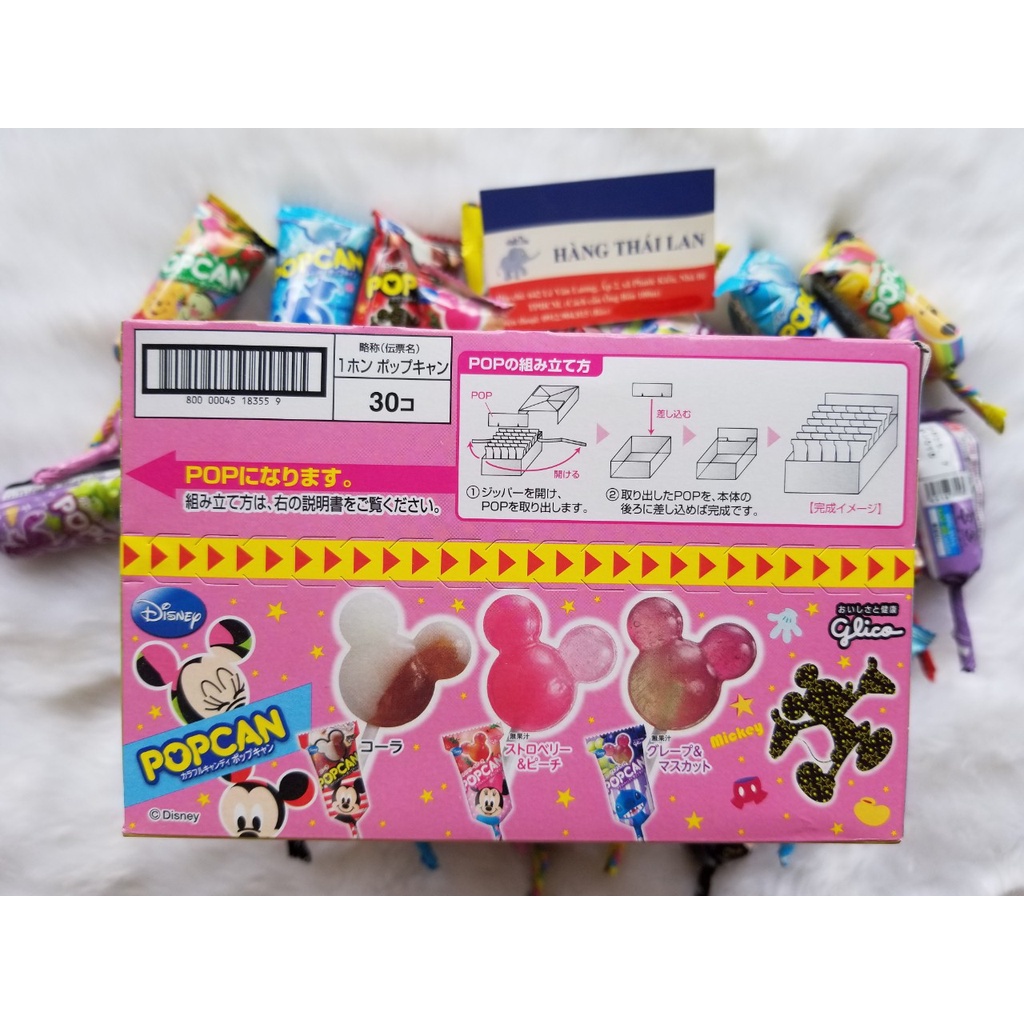 Kẹo Mút Popcan (Hộp 30 cây) Nhật Bản- Kẹo cây Mickey Nhật Bản