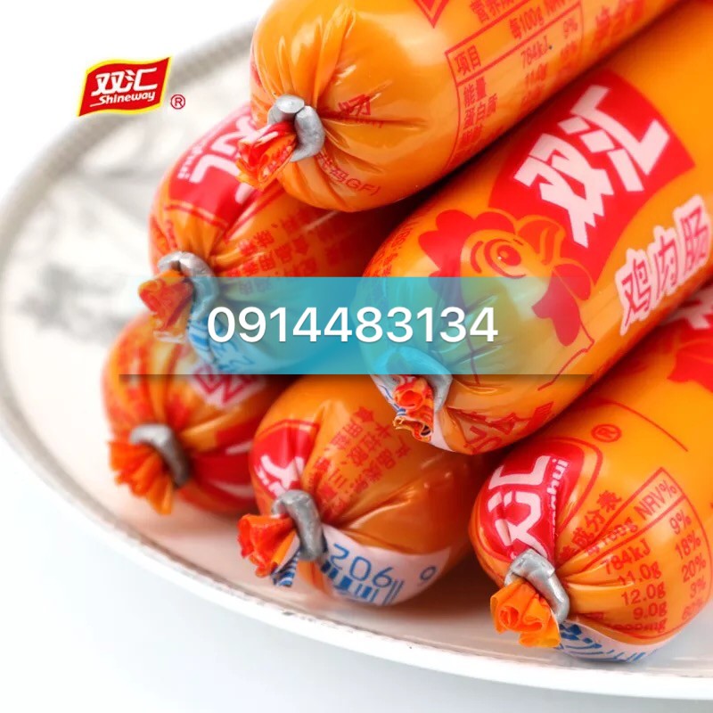 XÚC XÍCH GÀ ĂN LIỀN THƠM NGON (60gr)