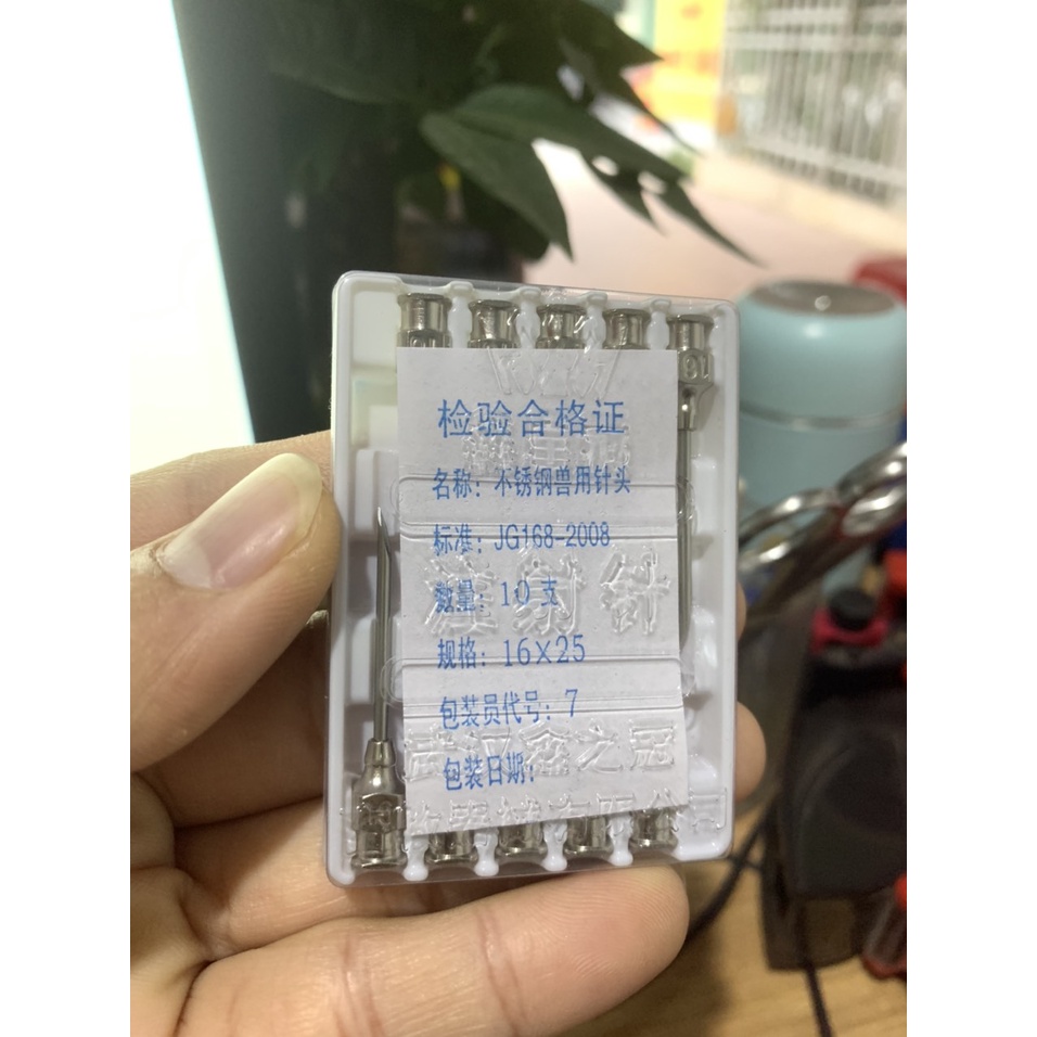 1 Vỉ Kim Tiêm Thú Y