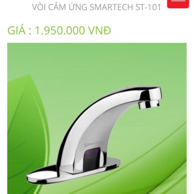 Vòi cảm ứng Smartech ST-101