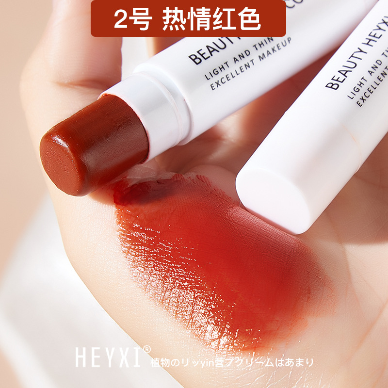 Son Dưỡng Môi Heyxi Giữ Ẩm Chống Thấm Nước Và Mồ Hôi