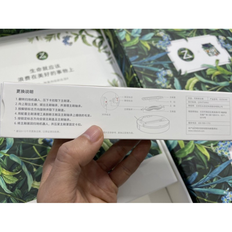 Cuộn chổi chính Xiaomi Roborock S5/ S6 / S6 MaxV chính hãng