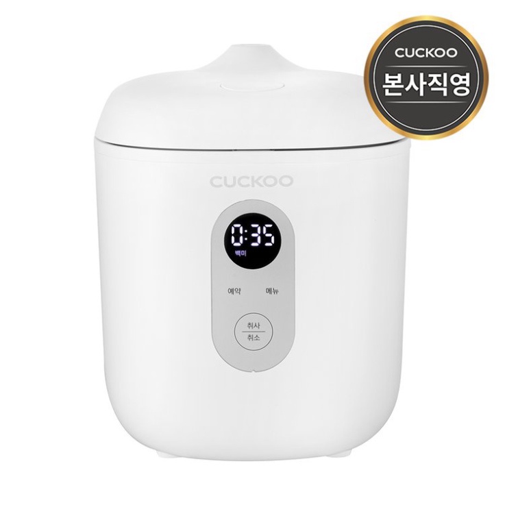 Nồi Cơm Điện Mini Cuckoo Marshmallow CR-0255MW, Nồi Cơm Điện Cho 2 Người, Nội Địa Hàn, Bảo Hành 12 Tháng